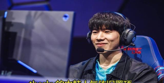 一竞技电竞-凯恩赛事官方发布关键助攻新规，IG争议不断！的简单介绍